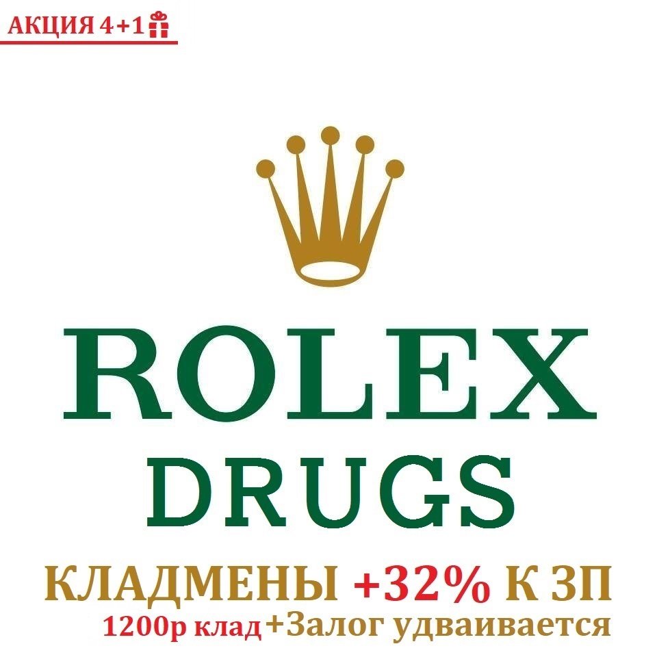 KRA47, КРА47, CC, 47, .CC, СС