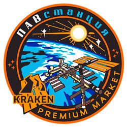 KRA47, КРА47, CC, 47, .CC, СС