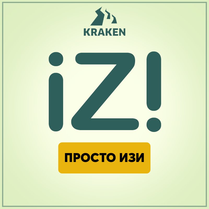KRA47, КРА47, CC, 47, .CC, СС